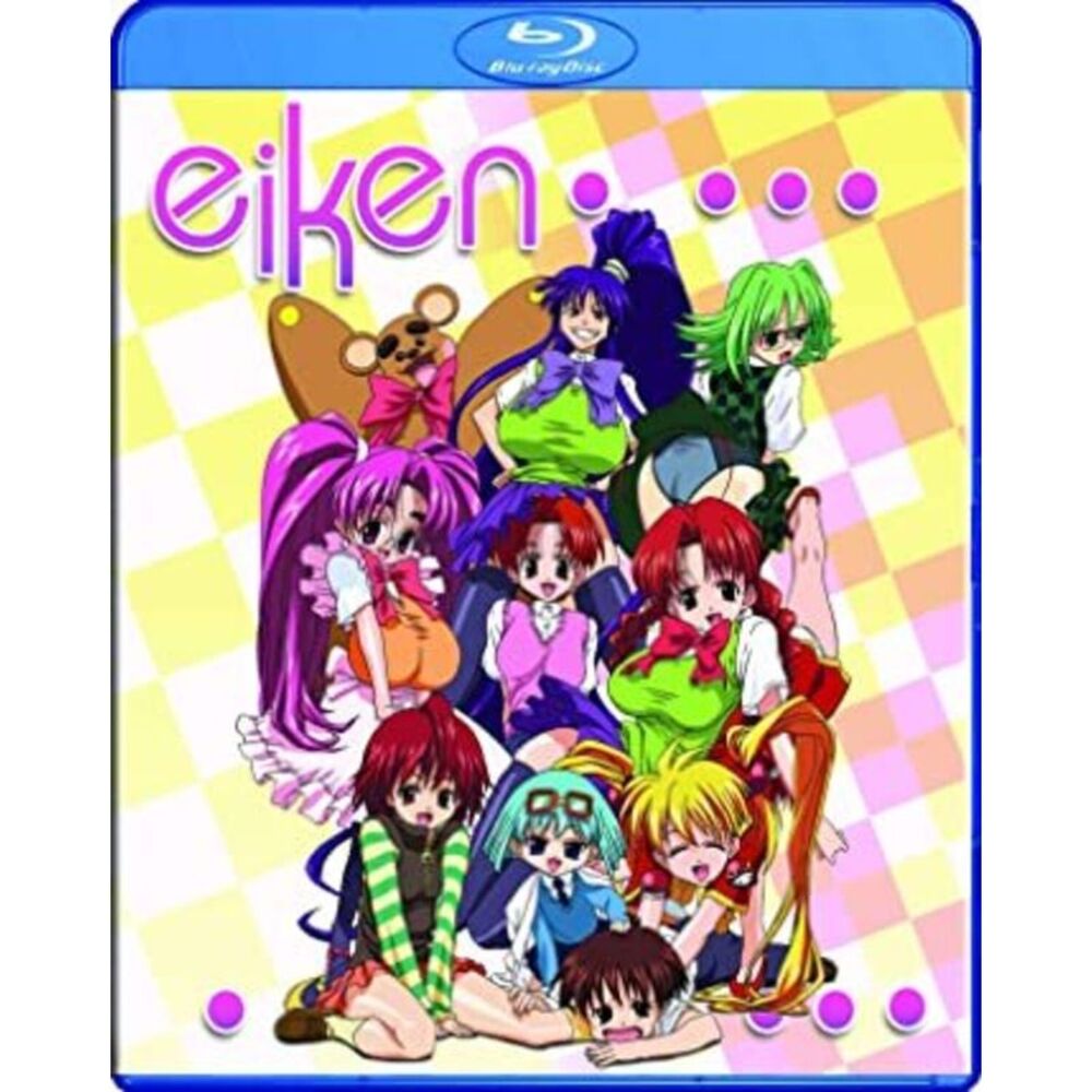 Eiken  BLU-RAY